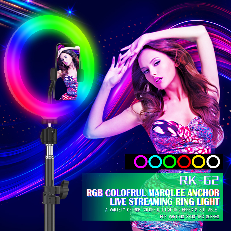 Bakeey-RK-62-RGB-7-Inch-Dimmable-3000K-7500K-Lamp-Tripod-Stand-Colorful-Marguee-Anchor-Live-Streamin-1832577-1