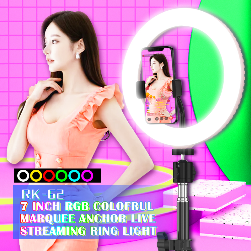 Bakeey-RK-62-RGB-7-Inch-Dimmable-3000K-7500K-Lamp-Tripod-Stand-Colorful-Marguee-Anchor-Live-Streamin-1832577-3
