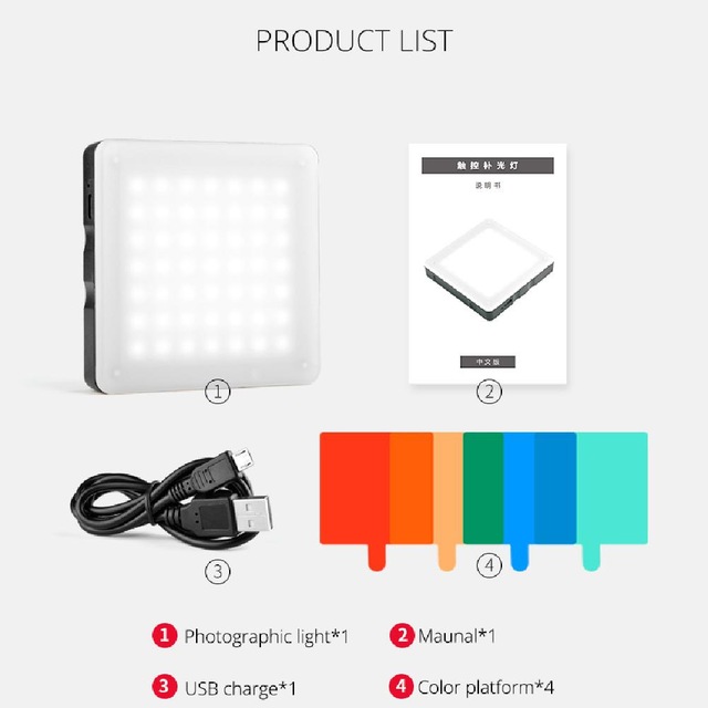 YELANGU-LED49LED01-Fill-Light-Touch-Dimming-Video-Light-Fill-Light-Photographic-Lighting-for-Live-Ph-1829066-14