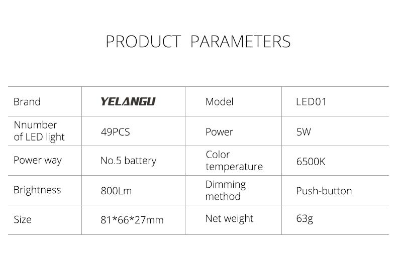 YELANGU-LED49LED01-Fill-Light-Touch-Dimming-Video-Light-Fill-Light-Photographic-Lighting-for-Live-Ph-1829066-17