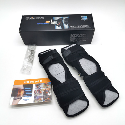 1Pcs-Three-Springs--Upgraded-Four-Springs-Metatarsal-Knee-Pad-Joint-Booster-Knee-Booster-1649044-1