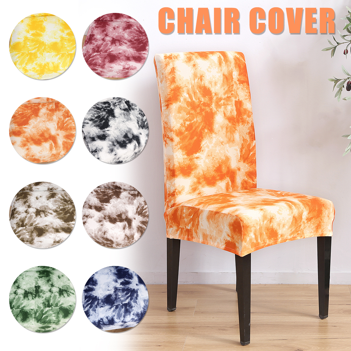Stretch-Chair-Cover-Tie-Dyeing-Spray-Style-Home-Decorations-1590585-2