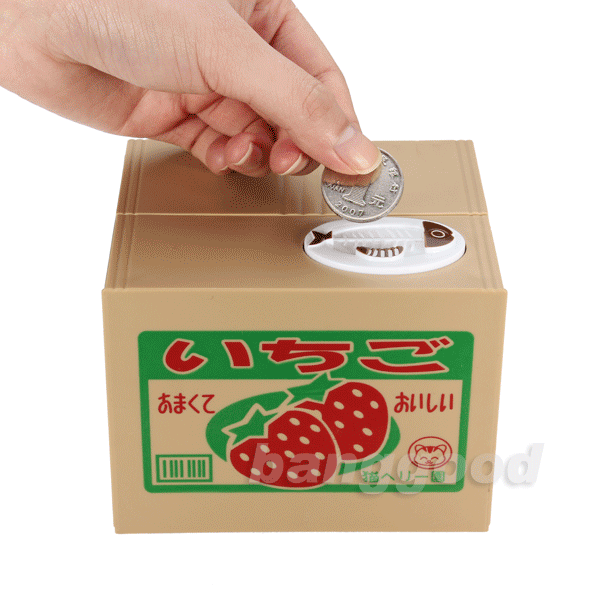 Cute-Cat-Automated-Steal-Stealing-Money-Saving-Box-Bank-996787-1