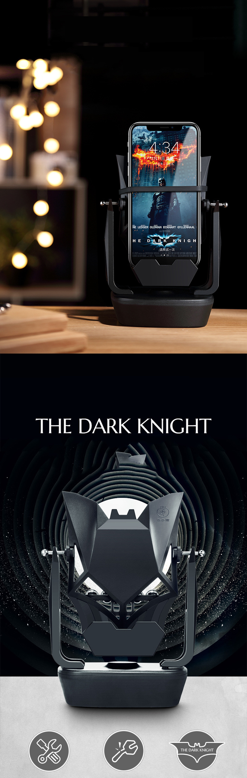 Dark-Night-Bat-Shake-Step-Number-Tool-Movement-Shaker-Dynamic-Brush-Step-Swing-for-Mobile-Phone-Ente-1546001-1