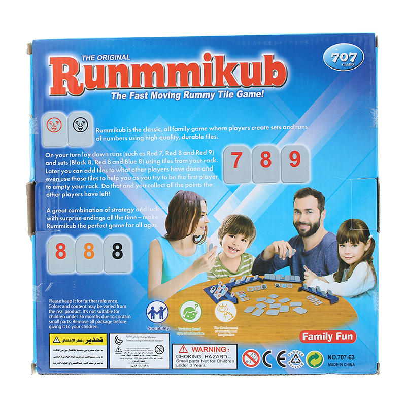 Magic-Bridge-Desktop-Games-Mahjong-Puzzle-For-Kids-Children-Toys-1177016-4
