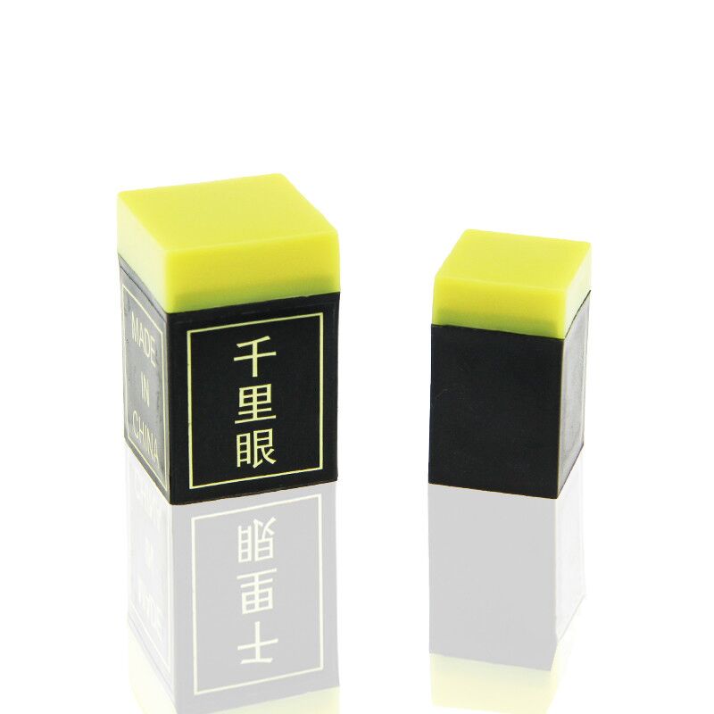 Magic-Trick-Prop-Plastic-Large-Square-Clairvoyance-Fun-Gift-Toys-1165105-5