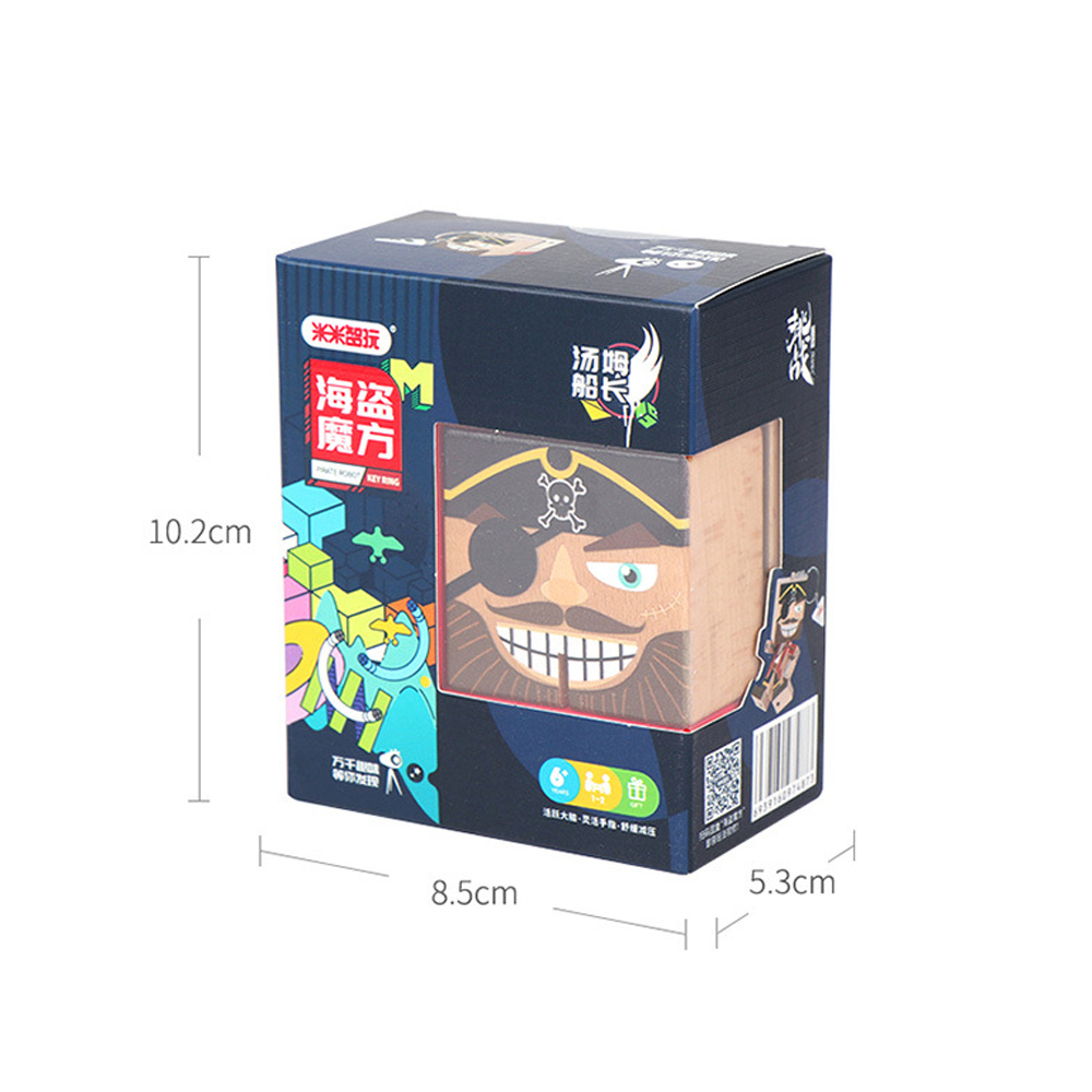 Mini-Multi-function-Puzzle-Wooden-Variety-Pirates-Novelties-Cube-Toys-for-Gift-1649235-12