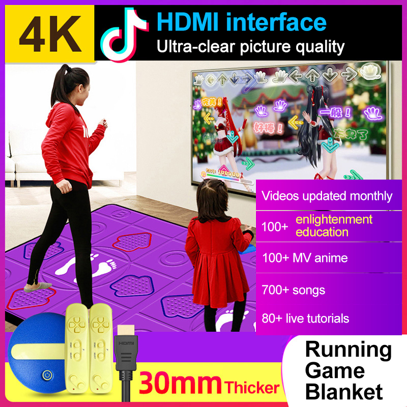 Dual-Player-Wired-Dancing-Mat-Pad-Computer-TV-Slimming-Dance-Blanket-with-Two-Somatosensory-Gamepad--1812098-7