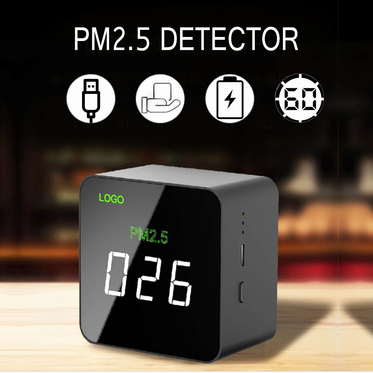 Portable-Digital-PM25-Detector-Air-Quality-Monitor-Meter-Tester-1469906-1