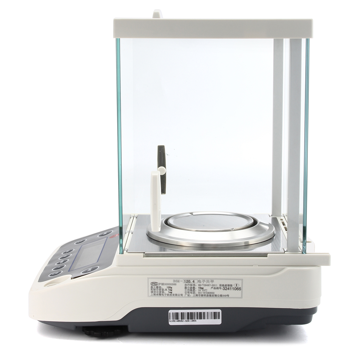 220g-00001g-Laboratory-LCD-Analytical-Balance-Digital-Precision-Scale-With-Weight-01mg-1421739-5
