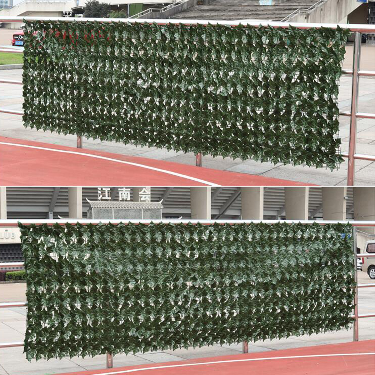 Artificial-Leaf-Fence-Net-Fence-Garden-Decoration-Rattan-Faux-Plant-1934890-2