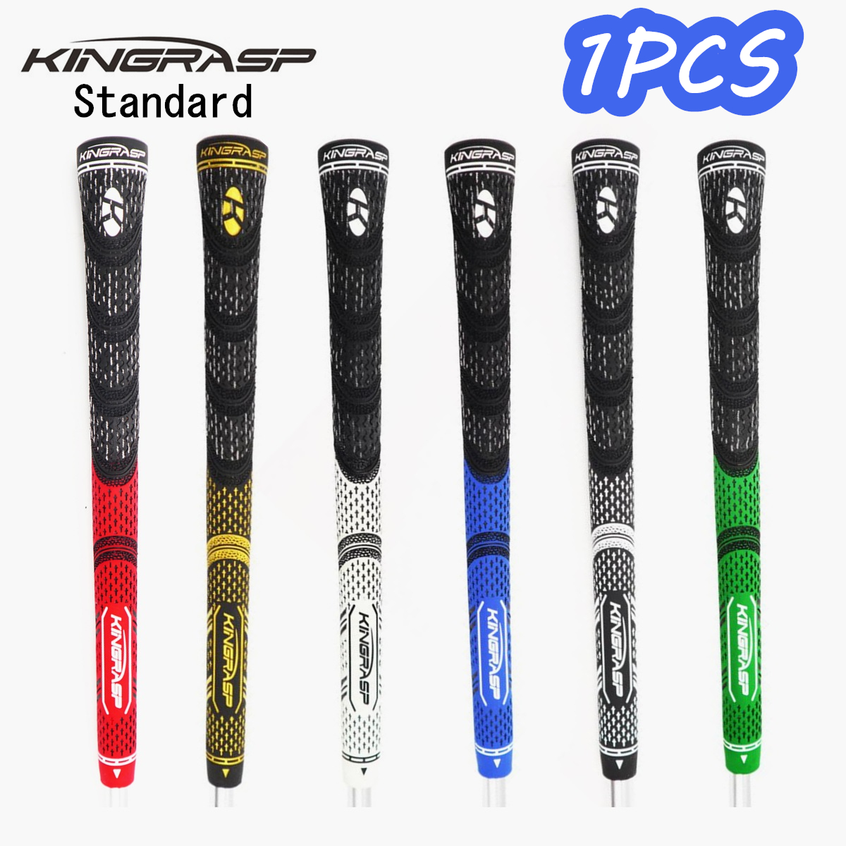Kingrasp-Golf-Grip-Multicolor-Compound-Golf-Grips-Anti-Slip-Standard-Grip-1549488-1