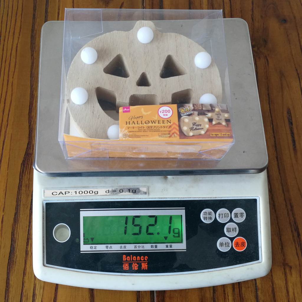 JM01683-Halloween-Decoration-Pumpkin-LED-Night-Light-for-Party-LED-Night-Light-Festive-Atmosphere-Li-1581318-9