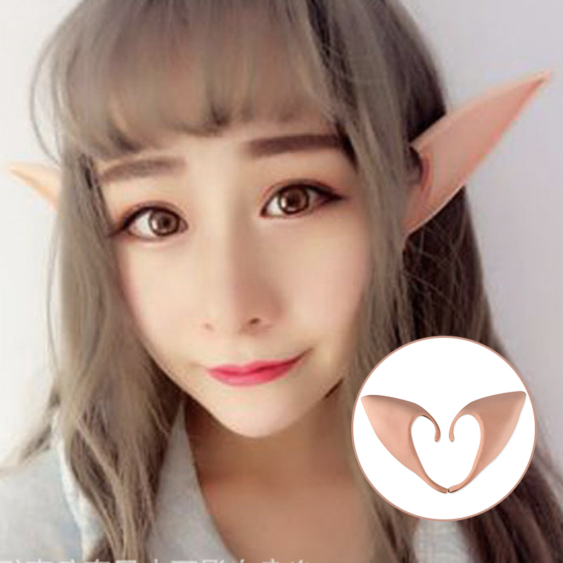 Mysterious-Angel-Elf-Ears-fairy-Cosplay-Accessories-LARP-Halloween-Party-Latex-Soft-Pointed-Prosthet-1211891-1