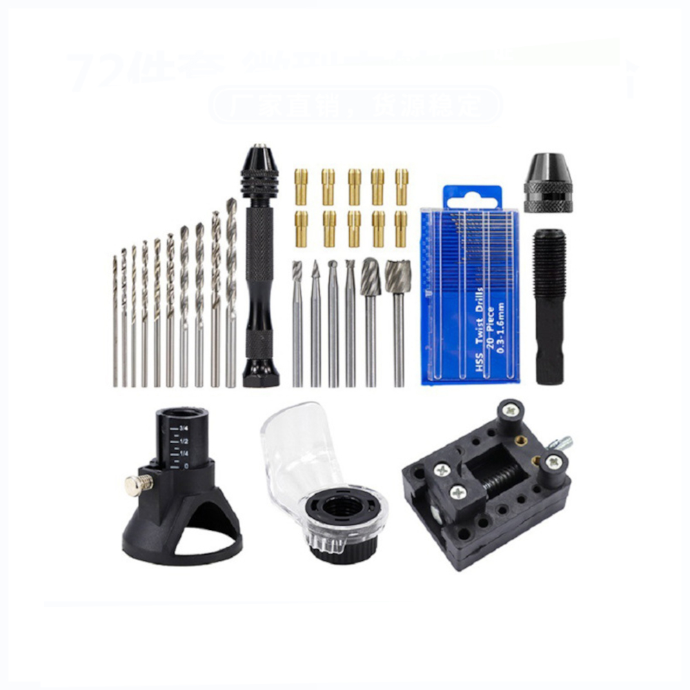 72Pcs-Mini-Electric-Drill-Tool-Set-Rotary-Tools-Dedicated-Locator-Grinding-with-Twist-Drill-Bit-Wood-1795291-1