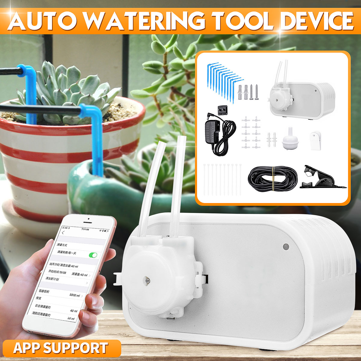 Intelligent-Watering-Device-Mobile-Phone-Control-Automatic-Drip-Irrigation-Kit-Garden-Potted-Plant-1707572-1