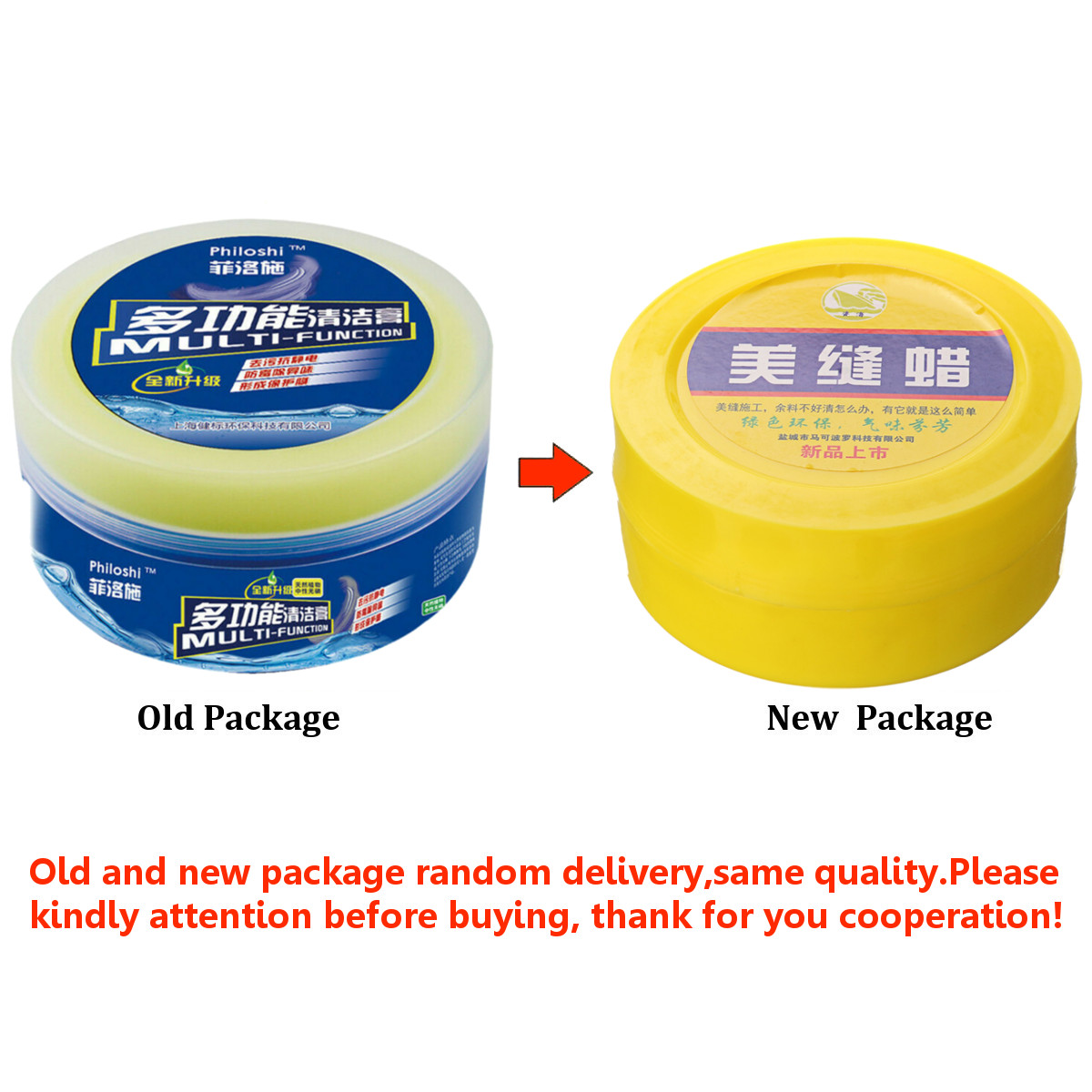 Multi-Purpose-Magic-Cleaner-Leather-Sofa-Shoe-Refurbishing-Agent-Descaling-Cleaner-1546471-1