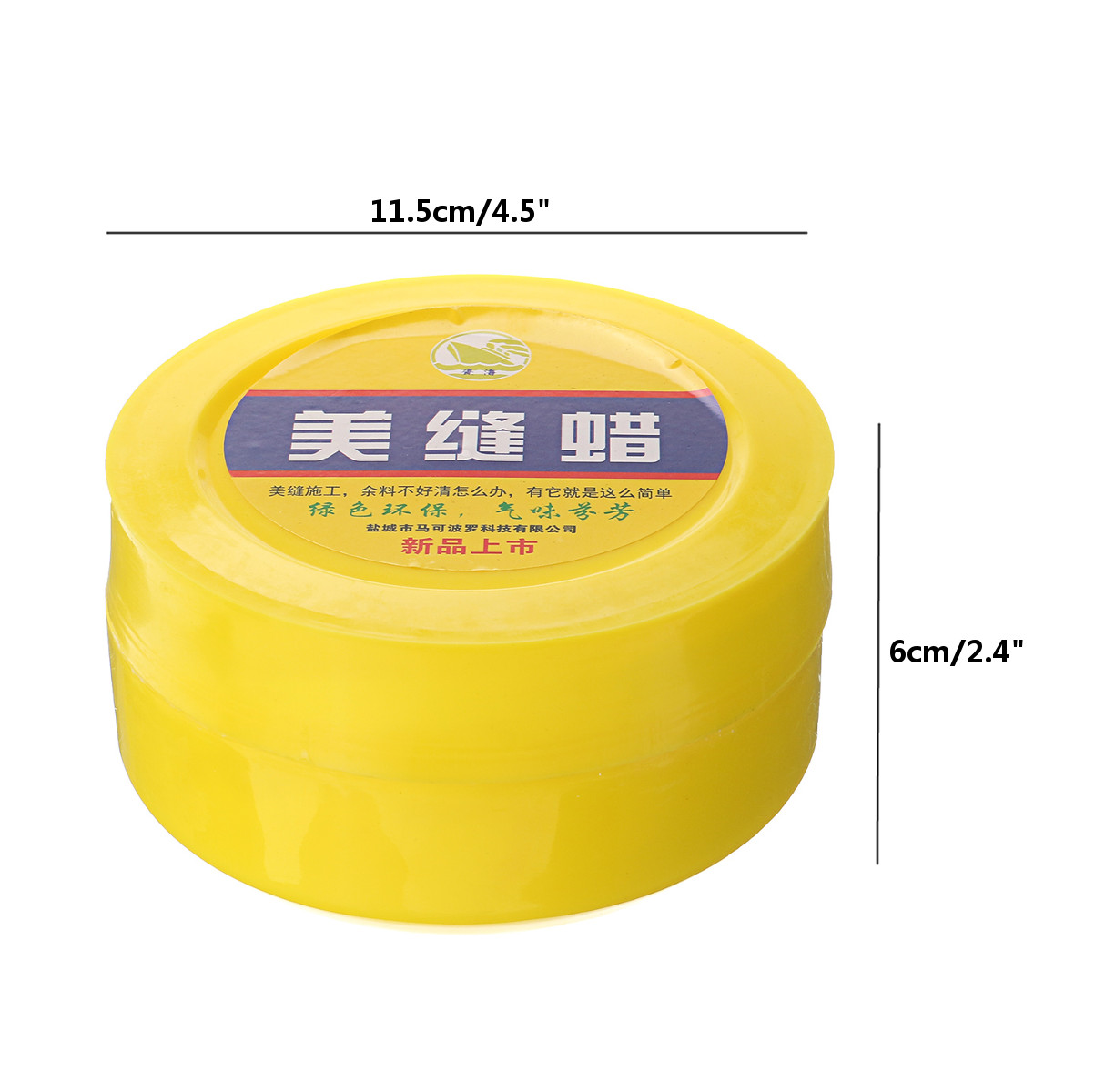 Multi-Purpose-Magic-Cleaner-Leather-Sofa-Shoe-Refurbishing-Agent-Descaling-Cleaner-1546471-2
