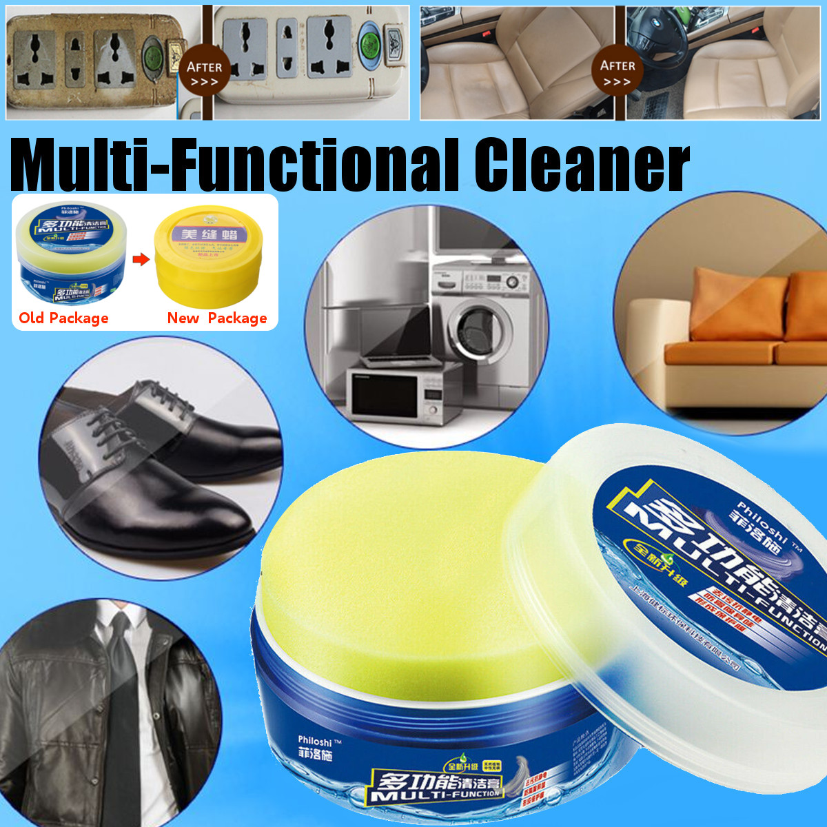 Multi-Purpose-Magic-Cleaner-Leather-Sofa-Shoe-Refurbishing-Agent-Descaling-Cleaner-1546471-3