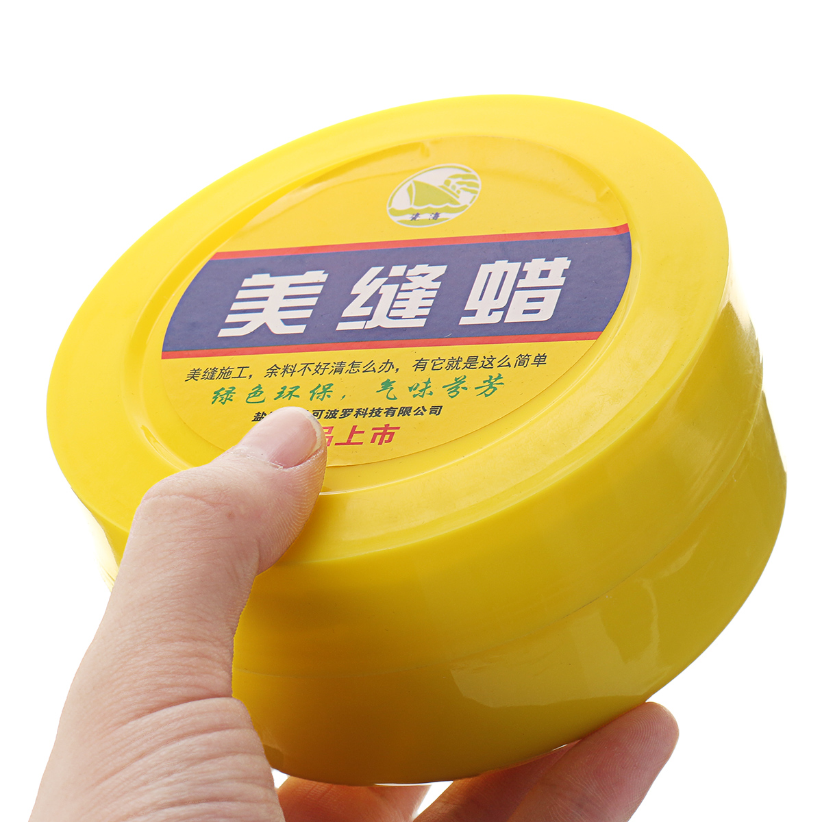 Multi-Purpose-Magic-Cleaner-Leather-Sofa-Shoe-Refurbishing-Agent-Descaling-Cleaner-1546471-7