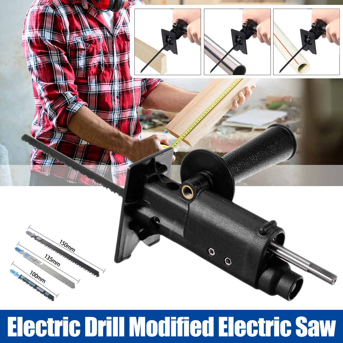 Reciprocating-Saw-Attachment-Adapter-Change-Electric-Drill-Into-Reciprocating-Saw-Jig-Saw-Woodworkin-1793120-1
