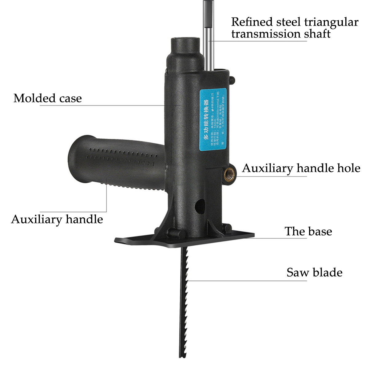 Reciprocating-Saw-Attachment-Adapter-Change-Electric-Drill-Into-Reciprocating-Saw-Jig-Saw-Woodworkin-1793120-7