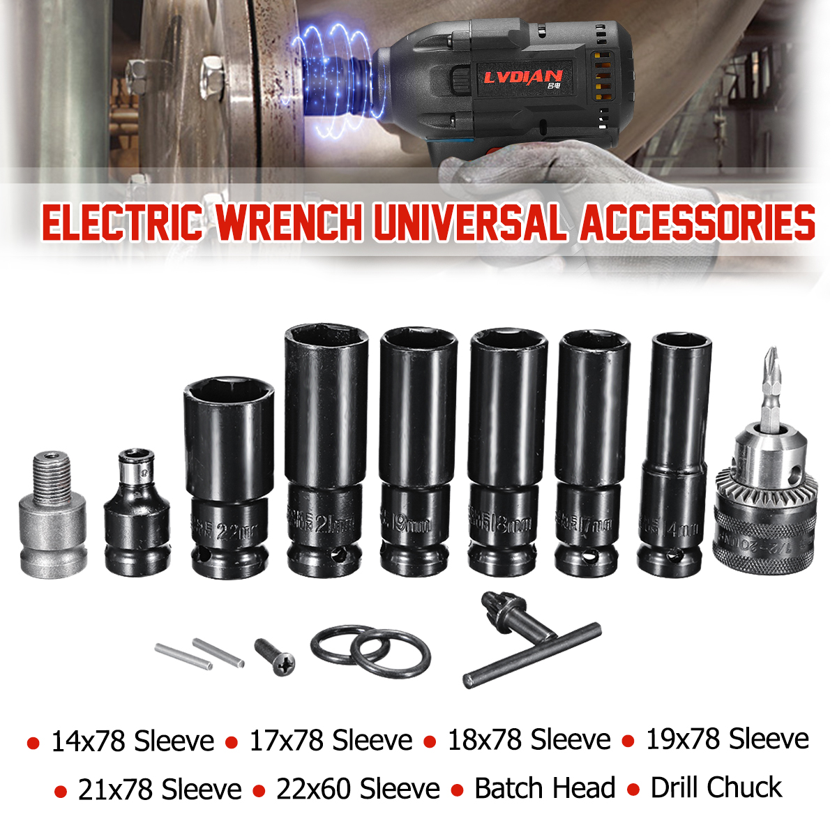 Universal-Accessories-for-Electric-Impact-Socket-Wrench-Sleeves-Batch-Head-Drill-Chuck-Adapter-1575999-1