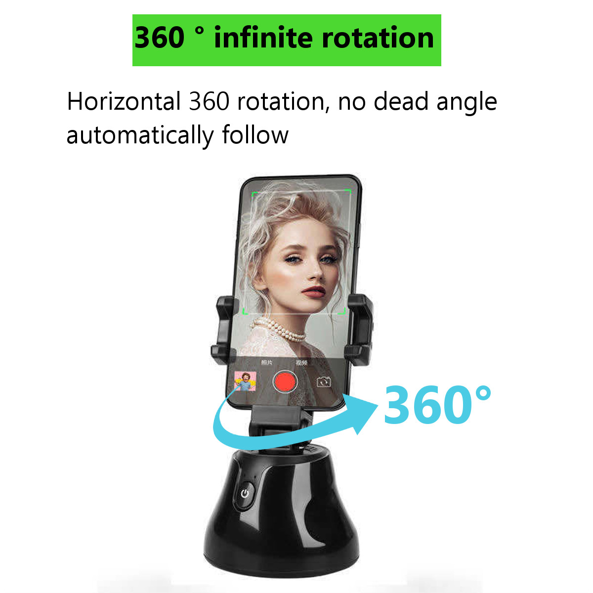 Auto-Smart-Shooting-Selfie-Stick-Intelligent-Gimbal-Object-Tracking-Phone-Holder-For-56-100mm-Phones-1675462-4
