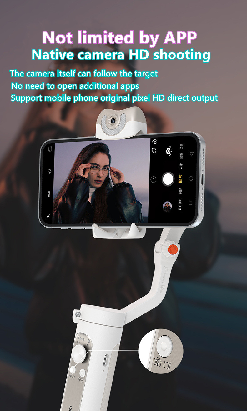 Hohem-V2-AI-Follow-Shot-3-Axis-Balanced-Anti-Shake-Selfie-Stick-Cellphone-Smart-Recognition-Gimbal-S-1846149-9
