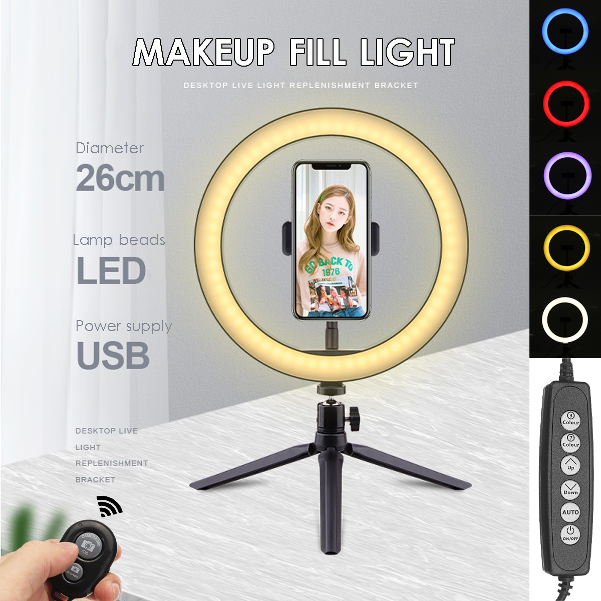 102-inch-Diameter-10-Brightness-RGB-LED-Makeup-Fill-Light-Selfie-Ring-Lamp-Phone-Holder-Tripod-Stand-1788455-2