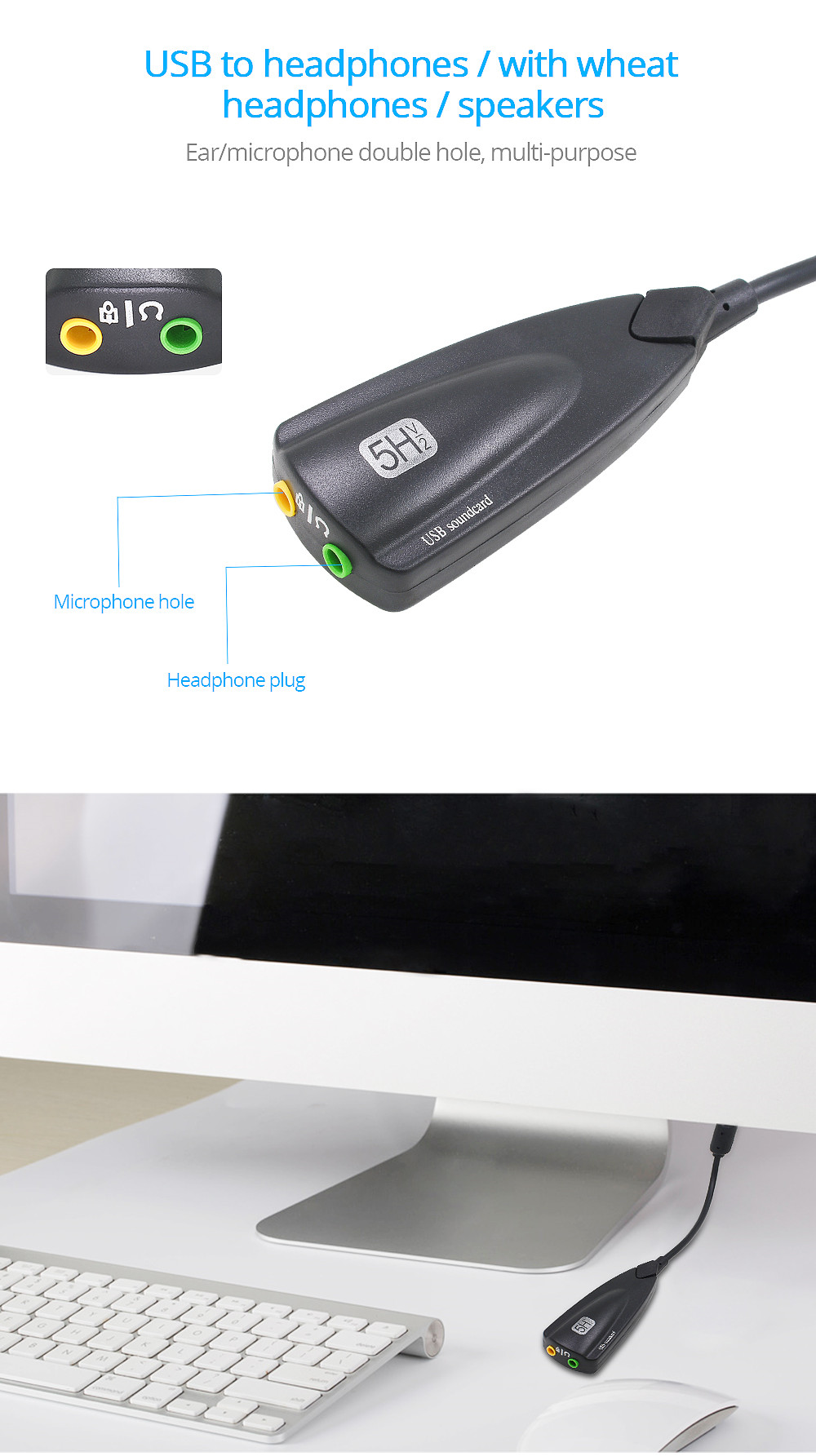 1PCS-5HV2-71-External-USB-Sound-Card-USB-To-3D-Audio-Adapter-for-Headphone-Speaker-Laptop-PC-1547431-7