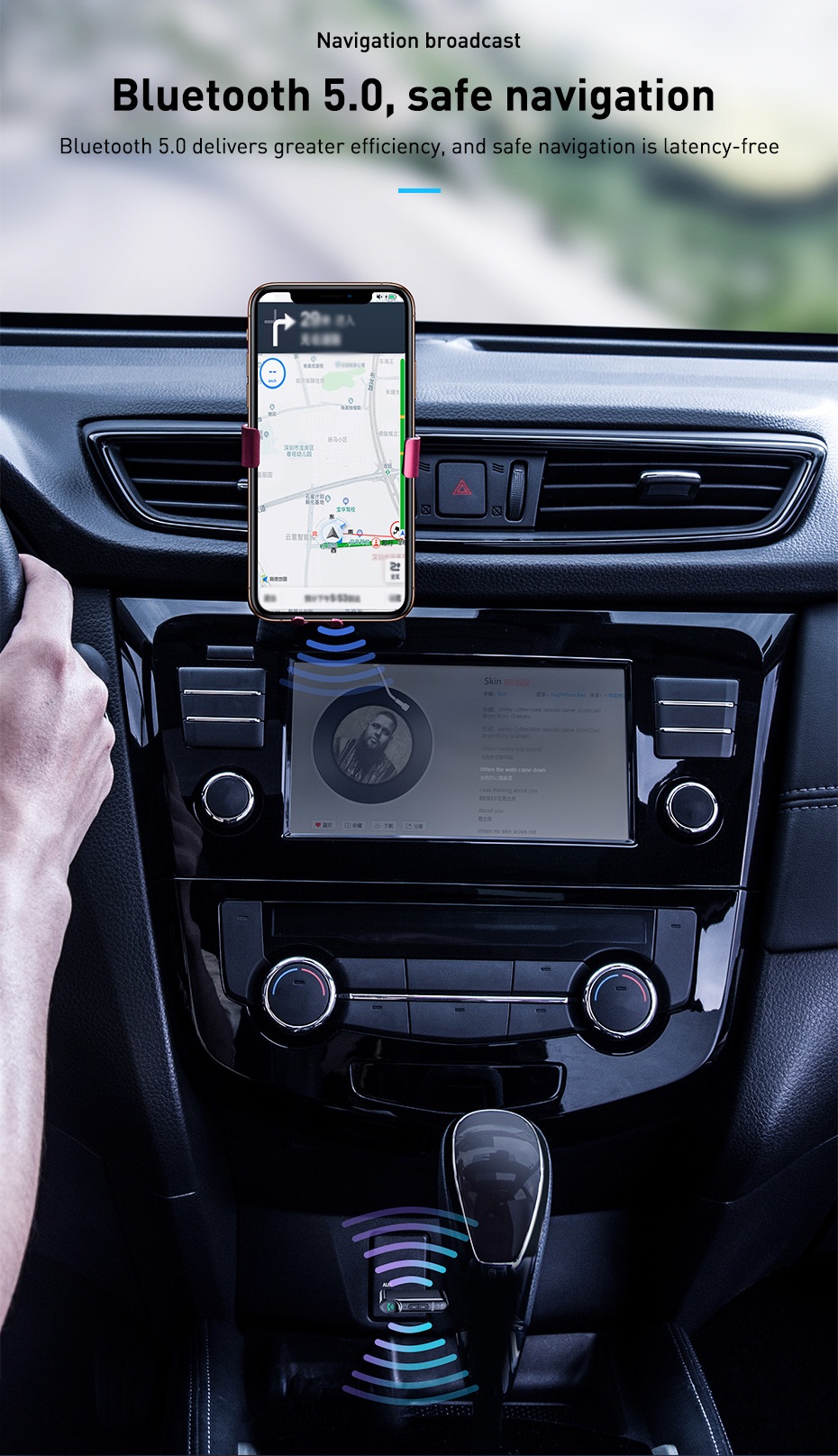 Baseus-AUX-Wireless-bluetooth-50-Receiver-35mm-Jack-Audio-Music-Car-bluetooth-Adapter-for-Headphone--1555017-5