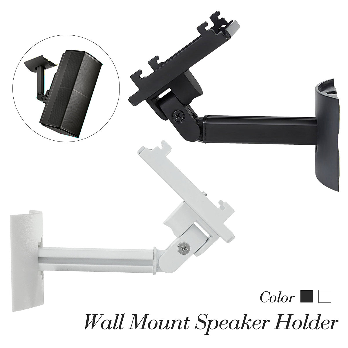 Metal-Wall-Mount-Bracket-Speaker-Holder-for-UB-20II-Speaker-Wall-Ceiling-Speaker-Stand-Holder-1636573-1