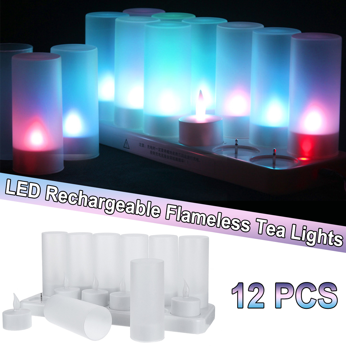 12PCS-Rechargeable-Colorful-Flameless-Flickering-Tea-Candle-Light--Holder-UK-Plug-AC220V-1400018-2