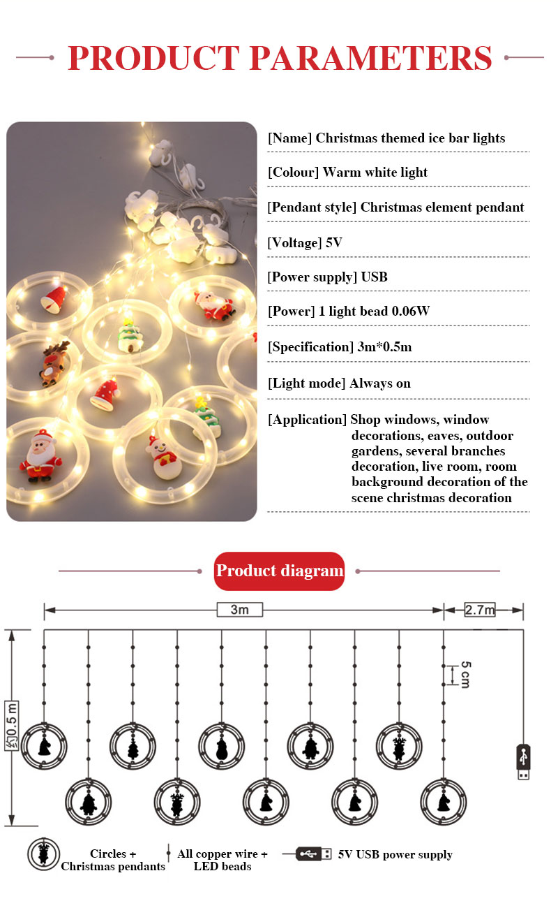 LED-Curtain-String-Lights-Garden-Street-Outdoor-Christmas-Holiday-Light-for-Christmas-Tree-Decoratio-1917956-3