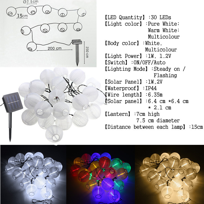 Solar-Powered-30LED-Fairy-String-Light-White-Shell-Lantern-Xmas-Wedding-Garden-Lamp-1096625-9