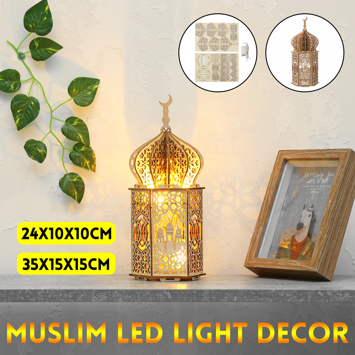 Wooden-Palace-LED-Night-Light-DIY-Eid-Mubarak-Ramadan-Party-Decoration-Ornament-Gifts-1677194-1