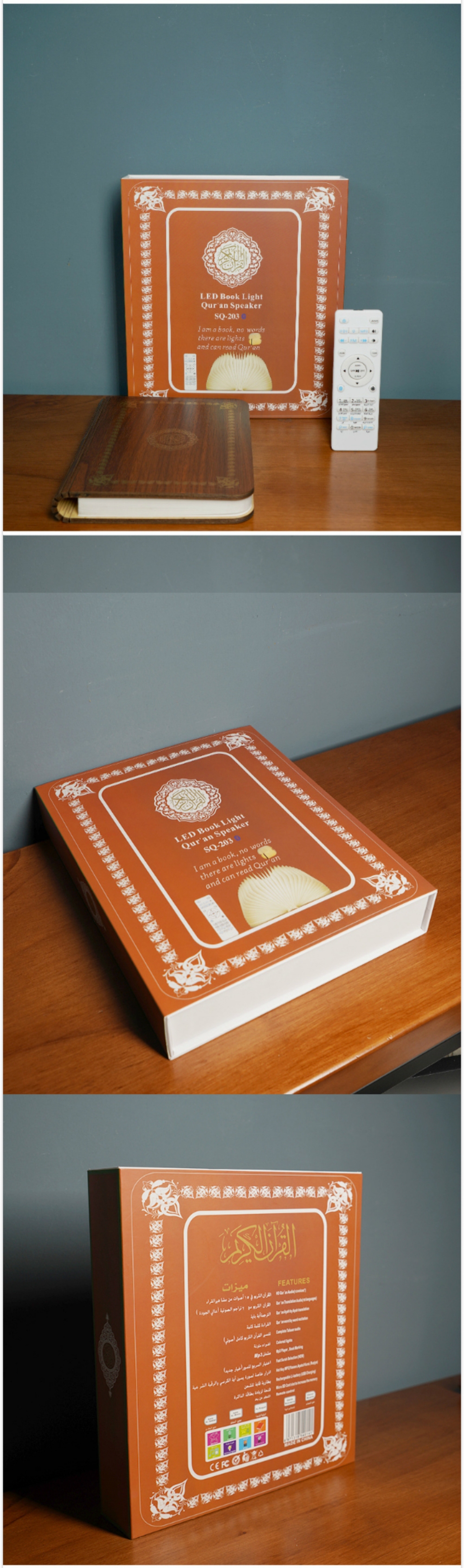 Wooden-Quran-Speaker-Colorful-LED-Book-Light-Wireless-Bluetooth-Koran-Reciter-Speaker-Ramadan-Kids-A-1824812-6