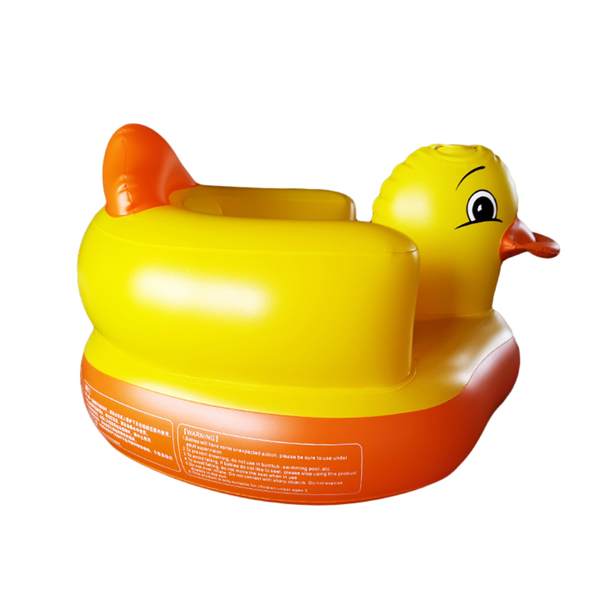 Cartoon-Cute-Yellow-Duck-Inflatable-Toys-Portable-Sofa-Multi-functional-Bathroom-Sofa-Chair-for-Kids-1687088-8
