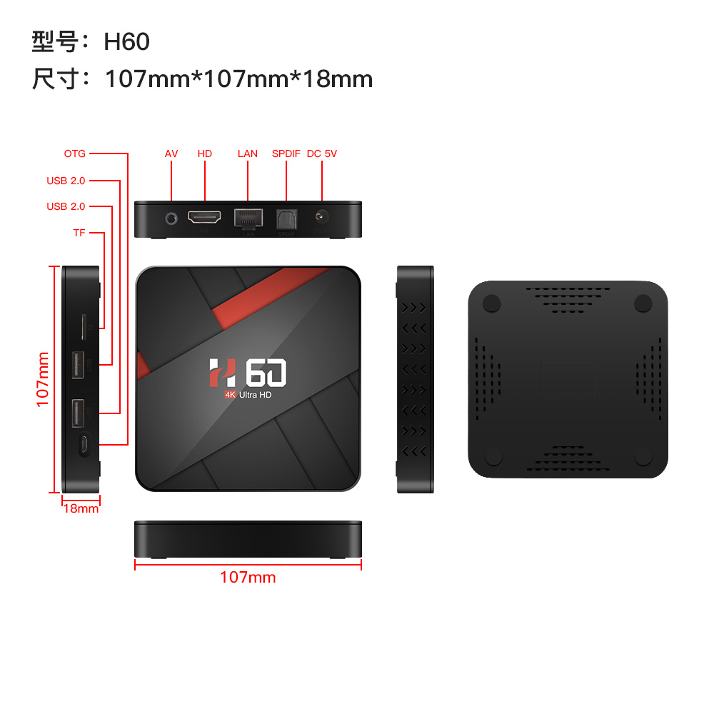 H60-H616-TV-BOX-216GB-Network-Set-top-Box--Android-10-6k-HD-Network-Player-1973263-9