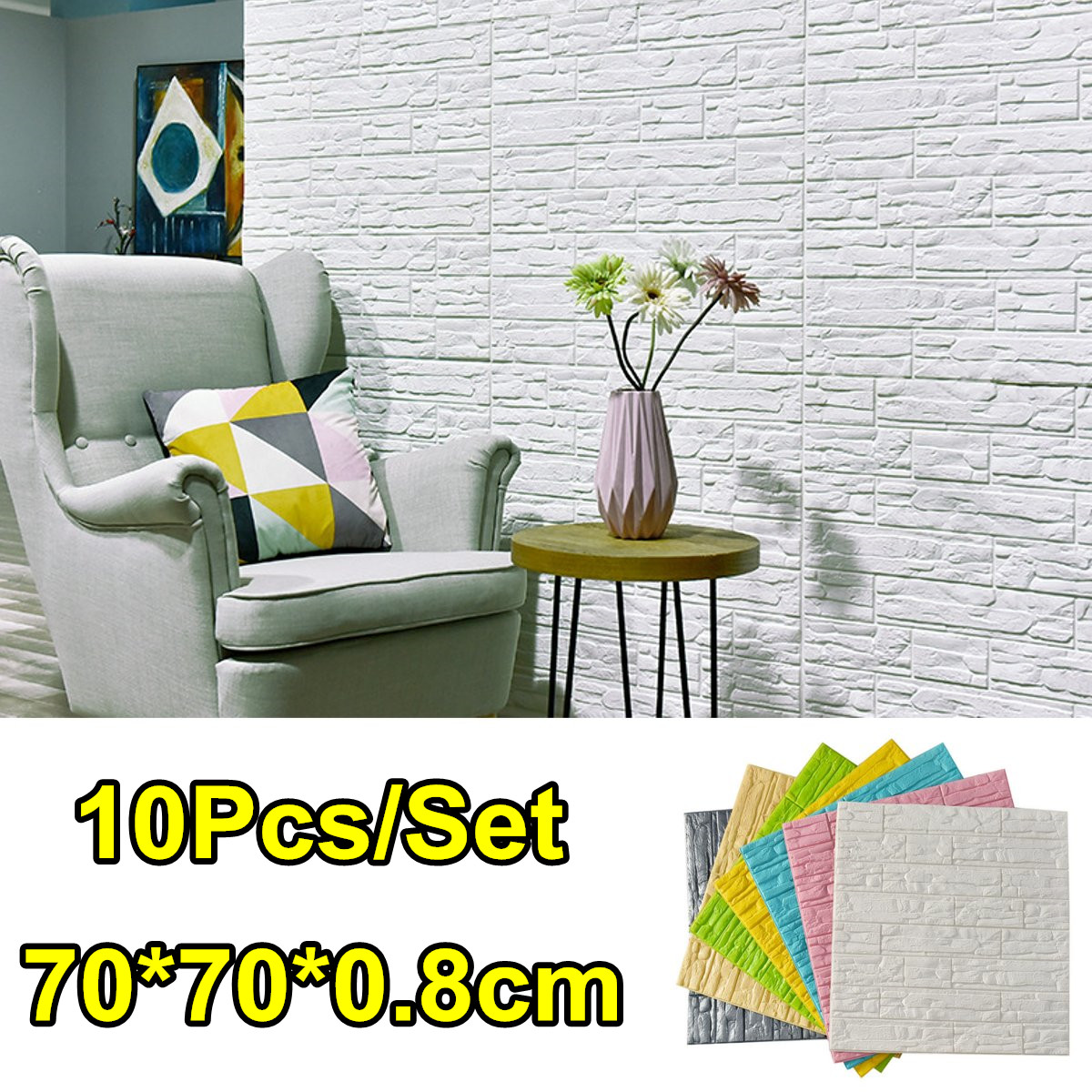 10Pcs-Set-3D-Brick-Wall-Stickers-Panels-Self-Adhesive-Decals-Bedroom-Home-Decoration-1715678-1