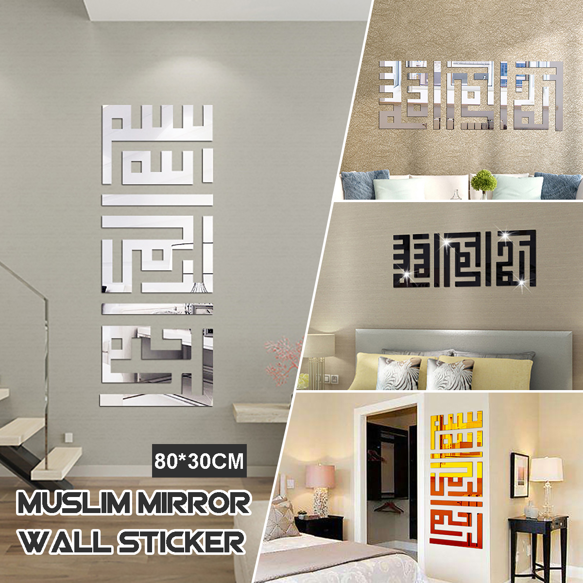 3D-Acrylic-Mirror-Wall-Stickers-Vinyl-Decals-Home-Living-Room-Environmentally-Friendly-Remove-Wall-S-1748534-1