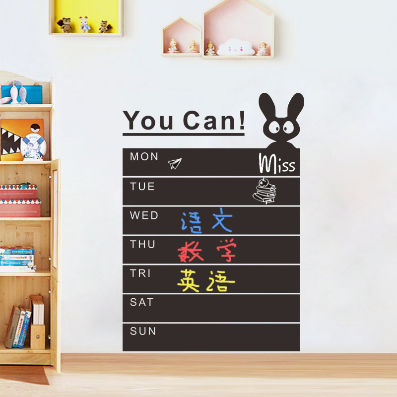 Miico-FX209-Childrens-Room-Wall-Stickers-Kindergarten-Blackboard-Wall-Stickers-DIY-Sticker-1558723-2
