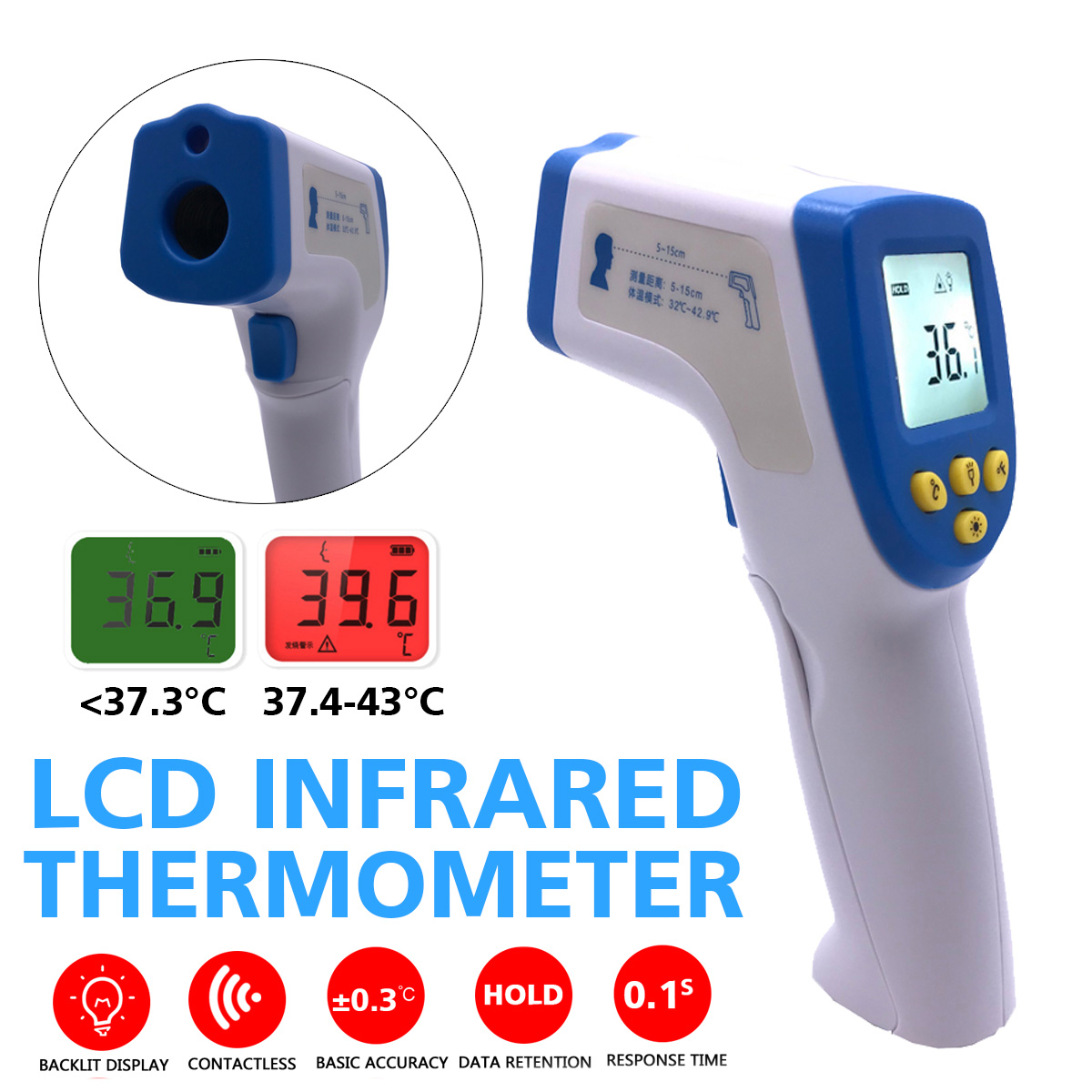 LCD-Digital-Non-contact-Touch-Infrared-Thermometer-Forehead-Temperature-Meter-1653228-1