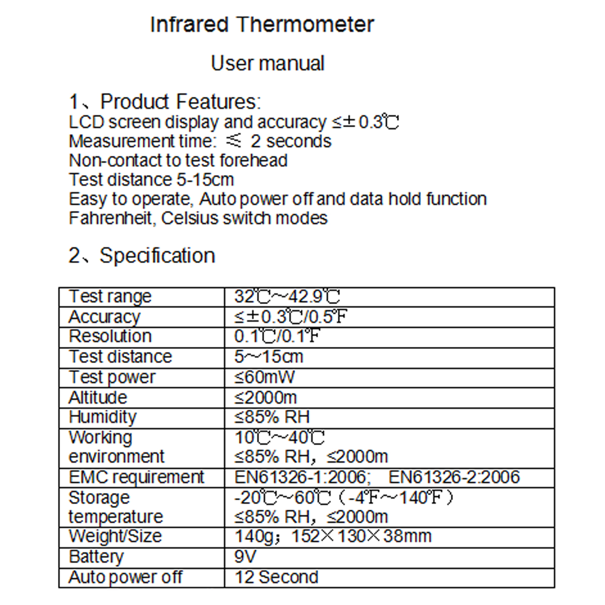 LCD-Digital-Non-contact-Touch-Infrared-Thermometer-Forehead-Temperature-Meter-1653228-9