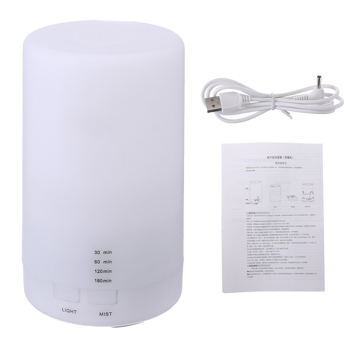 7-LED-Ultrasonic-Aroma-Essential-Diffuser-Air-Humidifier-Purifier-Aromatherapy-Timing-Function-1605103-9