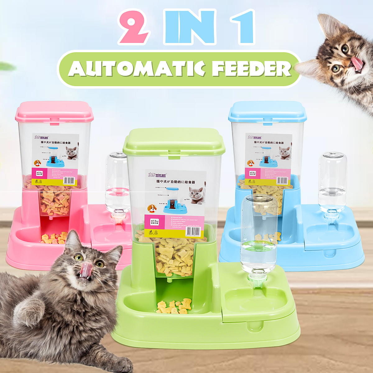 2-In-1-Large-Automatic-Pet-Dog-Cat-Puppy-Food-Water-Dish-Bowl-Dispenser-Feeder-1692865-1