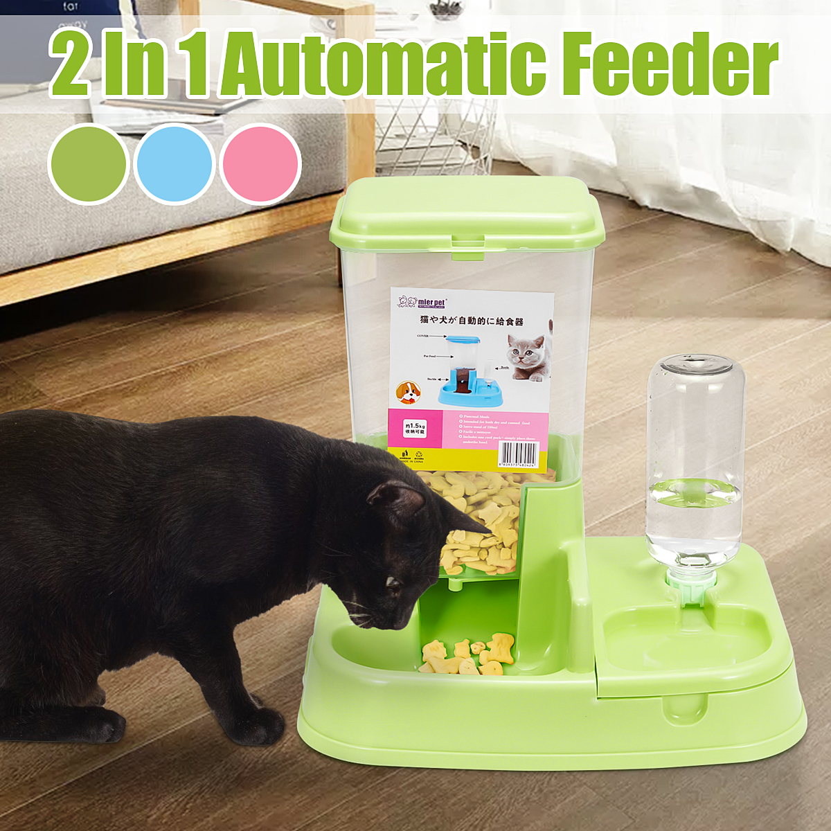 2-In-1-Large-Automatic-Pet-Dog-Cat-Puppy-Food-Water-Dish-Bowl-Dispenser-Feeder-1692865-2