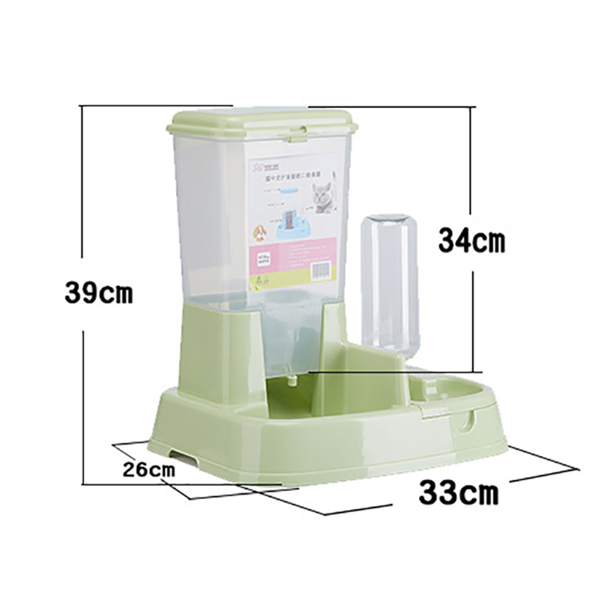 2-In-1-Large-Automatic-Pet-Dog-Cat-Puppy-Food-Water-Dish-Bowl-Dispenser-Feeder-1692865-3