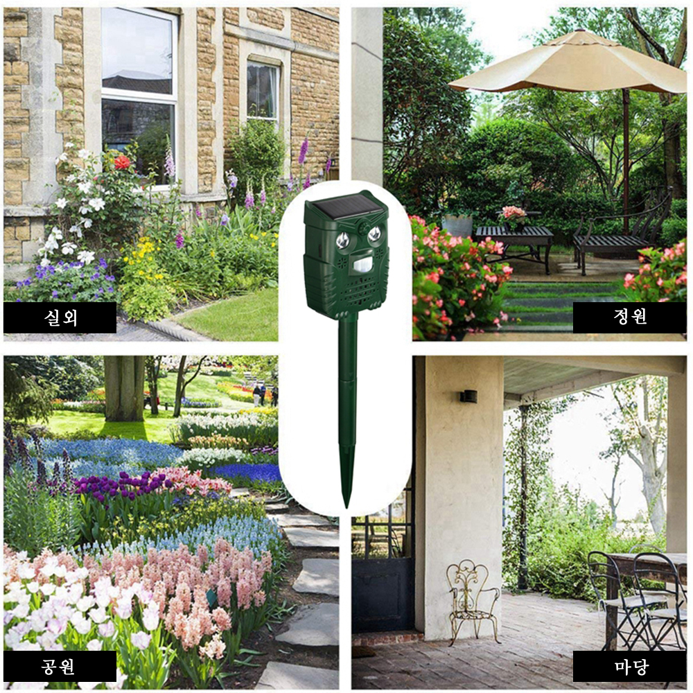 Solar-Ultrasonic-Pest-Animal-Repeller-Cat-Bird-Repelled-PIR-Motion-Sensor-Flashlight-Outdoor-Garden-1797257-8